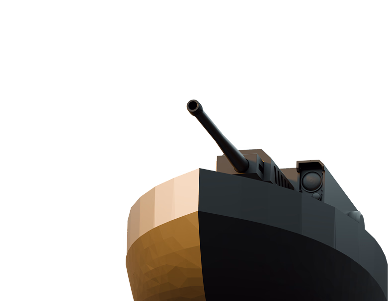 Военный корабль